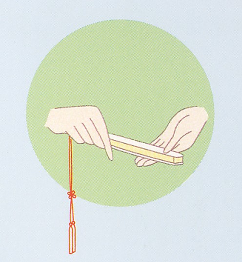 末広の持ち方